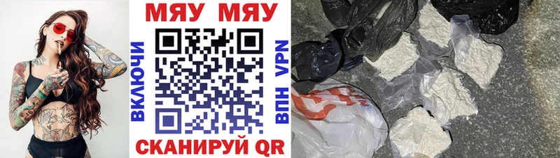 МАРИХУАНА Красный Сулин