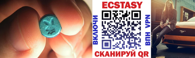 купить наркоту  Красный Сулин  Экстази бентли 