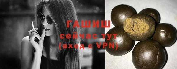 амф Надым