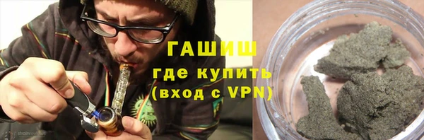трава Наволоки