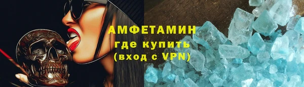 кокс Нижний Тагил