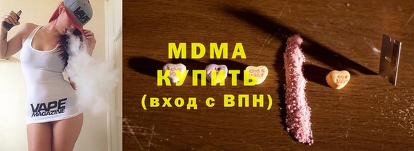 амф Надым