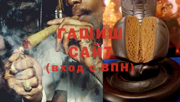 трава Наволоки