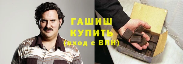 амф Надым