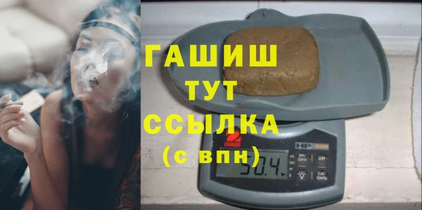 амф Надым