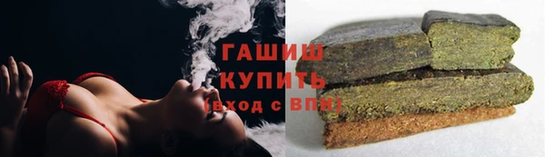 амф Надым