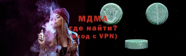 амф Надым