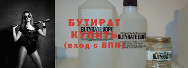 трава Наволоки