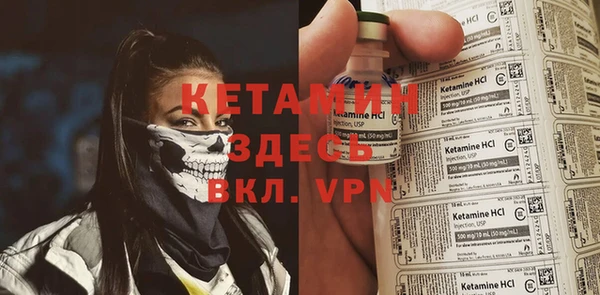 трава Наволоки
