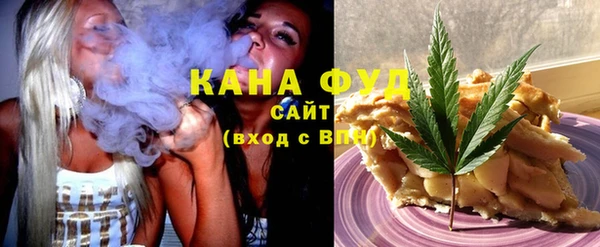 mdma Нестеровская