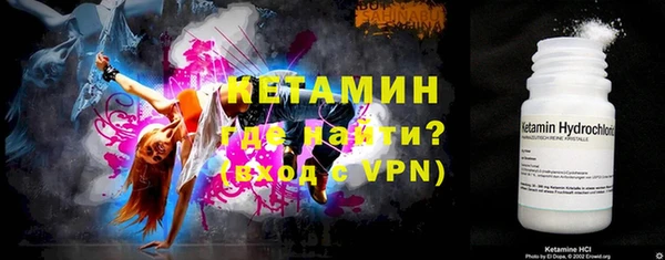 трава Наволоки