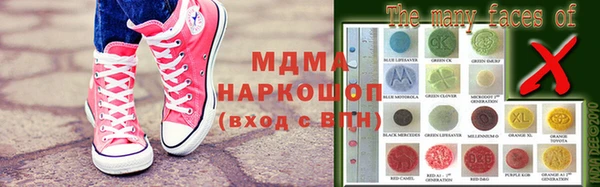 трава Наволоки