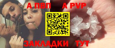 бутират Гусь-Хрустальный