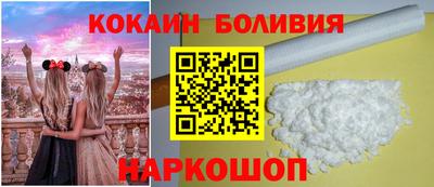 мефедрон Азнакаево