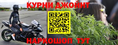mdpv Гусиноозёрск