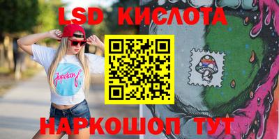 кокаин премиум Гусев