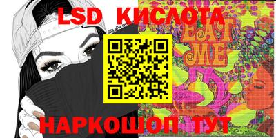 mdpv Гусиноозёрск