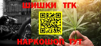 mdpv Гусиноозёрск