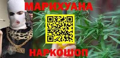 бутират Гусь-Хрустальный