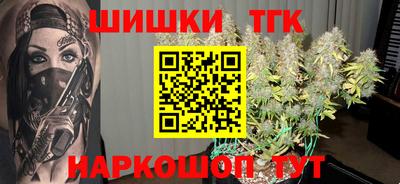 mdpv Гусиноозёрск