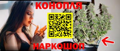бутират Гусь-Хрустальный