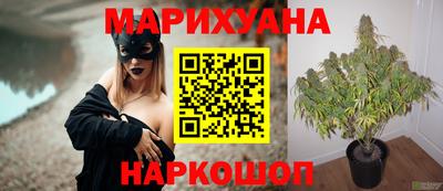 бутират Гусь-Хрустальный