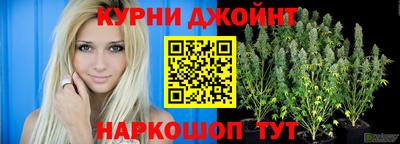 кокаин премиум Гусев