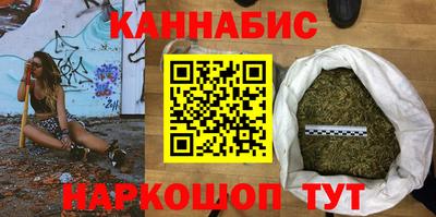 бутират Гусь-Хрустальный