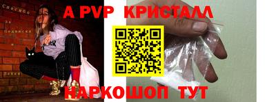 кокаин премиум Гусев