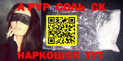 mdpv Гусиноозёрск