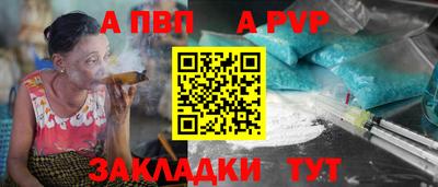 кокаин премиум Гусев