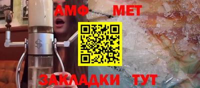 кокаин премиум Гусев