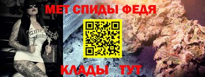 бутират Гусь-Хрустальный