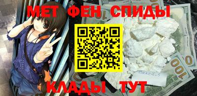 бутират Гусь-Хрустальный