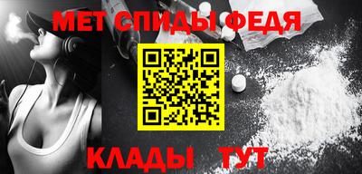 mdpv Гусиноозёрск