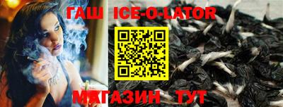 mdpv Гусиноозёрск