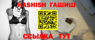 mdpv Гусиноозёрск
