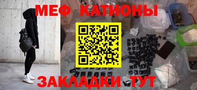 кокаин премиум Гусев