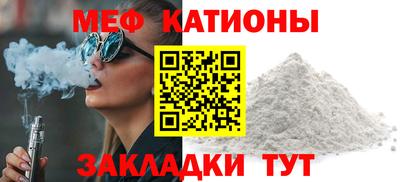 бутират Гусь-Хрустальный