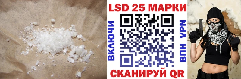 Лсд 25 экстази ecstasy  что такое   Красный Сулин 