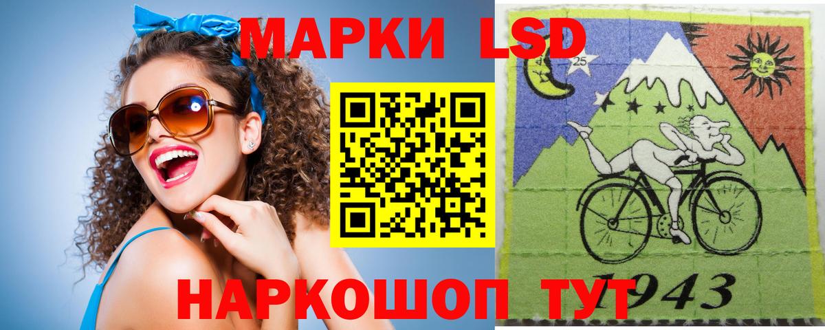 ГАШИШ  Вход с VPN  Гарик  Кодеин  Alpha-PVP  Хмурый  Где купить наркотики?  Красный Сулин  Cocaine  Меф  Метадон  Конопля 