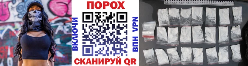 наркотики Красный Сулин Метамфетамин мет