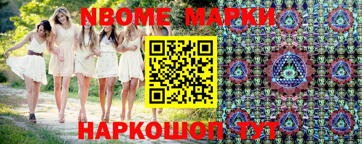 МЕФ Красный Сулин