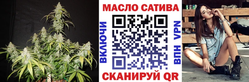 мега онион  дарнет шоп  Красный Сулин  ТГК жижа 