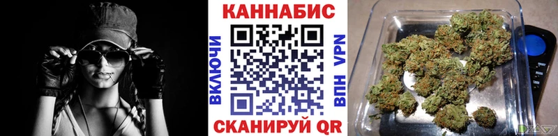 МАРИХУАНА ГИДРОПОН магазин наркотиков Красный Сулин